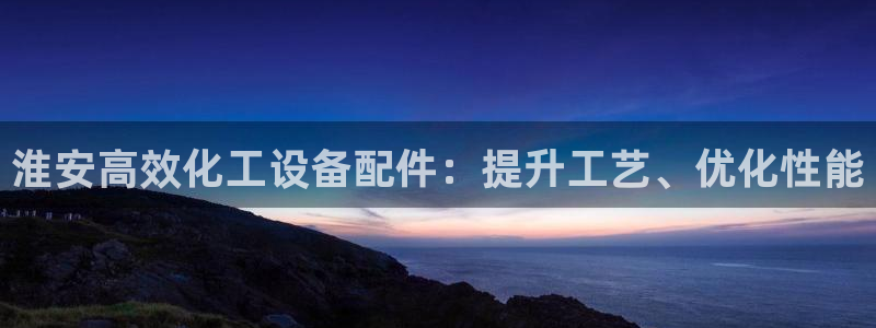 门徒平台管 5O6917 门徒