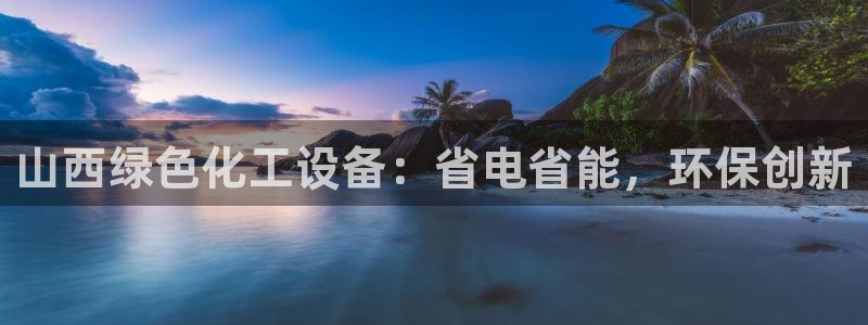 门徒平台官网首页