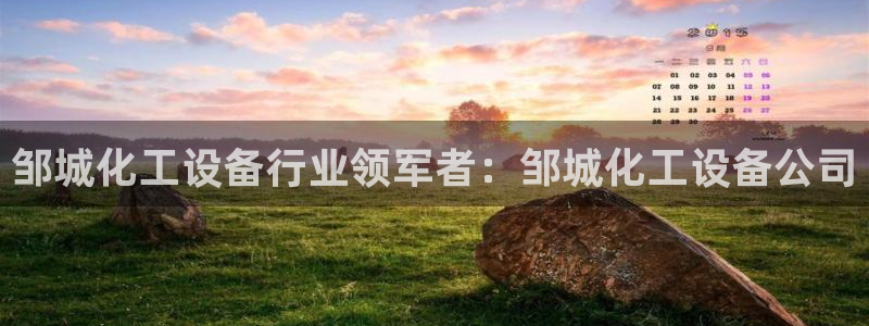 门徒平台地址