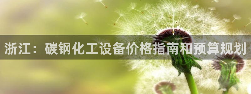 娱乐门徒txt