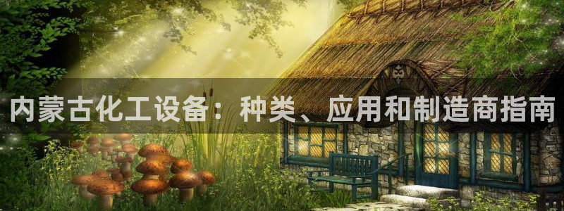 门徒平台下载