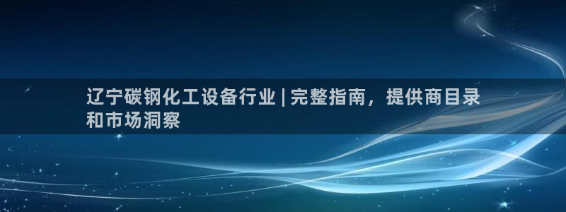 门徒娱乐成功案例有哪些