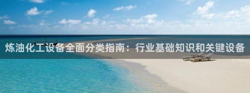 门徒平台马 411O31 门徒