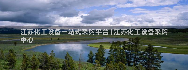 门徒娱乐官网
