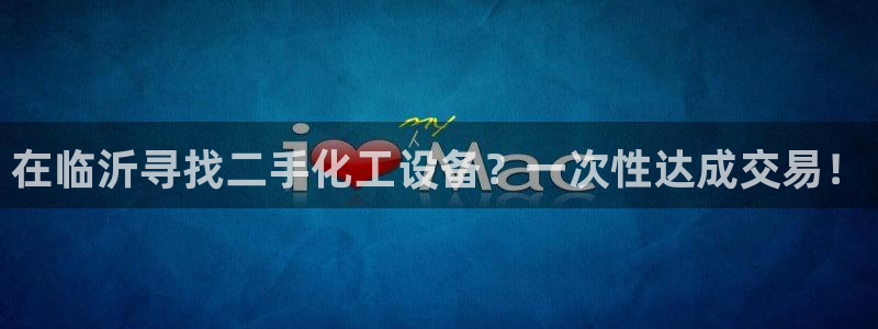 门徒平台开户要求标准