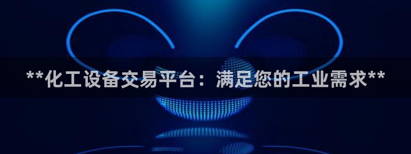门徒娱乐财神联盟在线观看