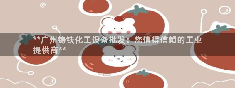 门徒娱乐平台下载官网