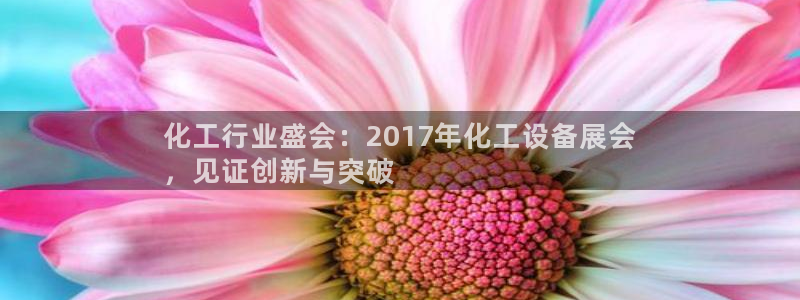 门徒娱乐成功案例