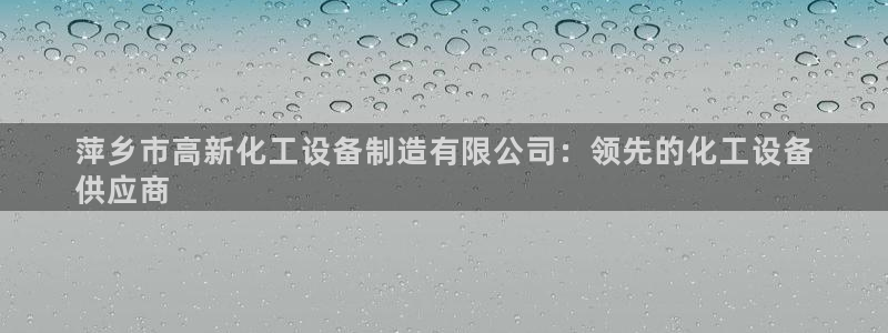 门徒平台云 411o31 门徒