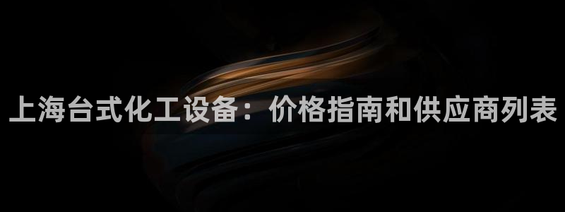 门徒平台注册中心官网查询