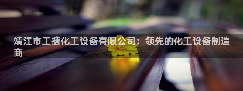 门徒娱乐游戏平台