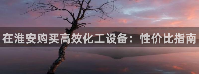 门徒娱乐好吗