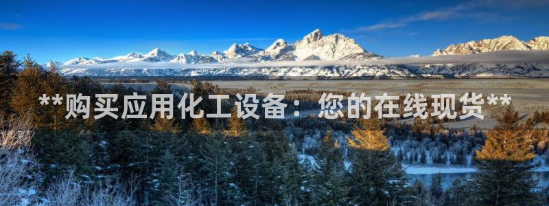 门徒娱乐入.门徒娱乐.几年了.长久.中国