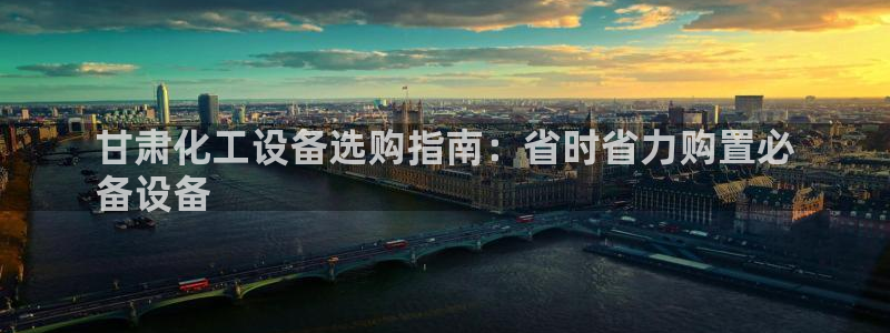 门徒平台登录注册失败