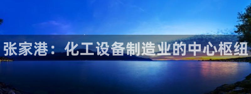 门徒平台登录注册账号