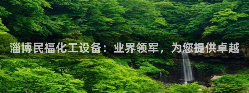 门徒娱乐成功案例分享