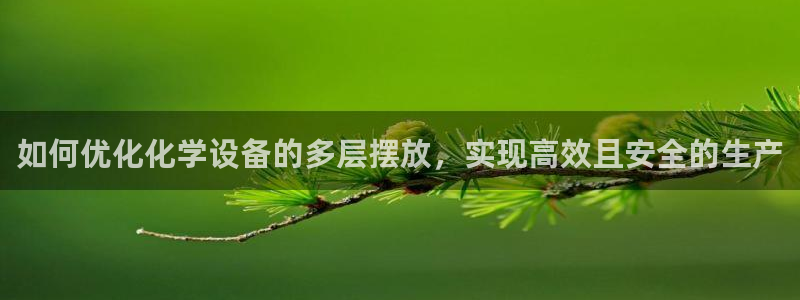门徒平台注册中心官网
