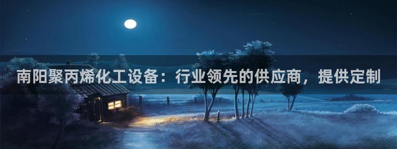 门徒平台虎 411O31 门徒