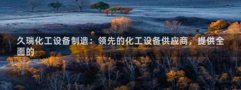门徒平台测速网址是多少