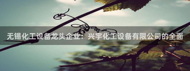 门徒平台开户流程怎么写