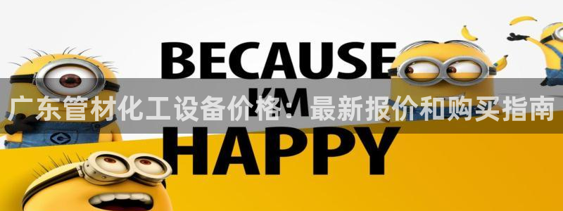 门徒娱乐属于什么系列
