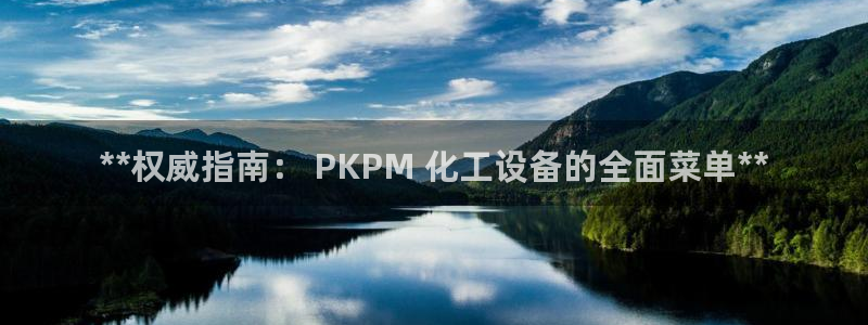 门徒平台注册中心在哪里