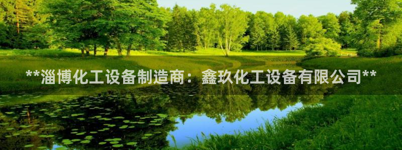门徒娱乐平台代理公司