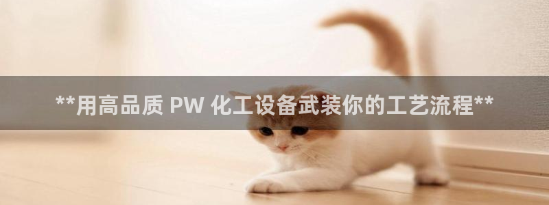 门徒平台招 5O6917 平台