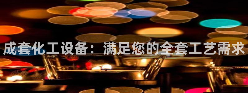 门徒平台注册登陆不上怎么办