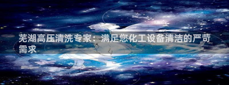 门徒平台商 5O6917 平台