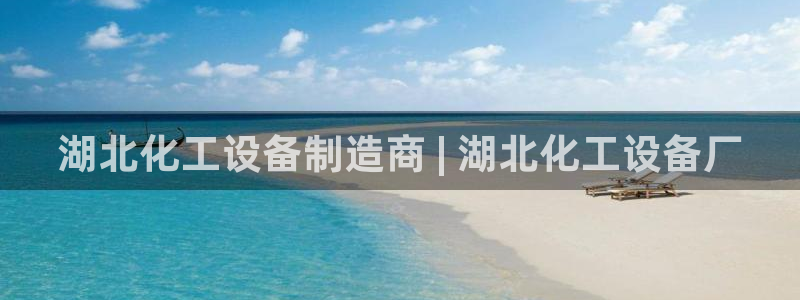 门徒娱乐提款一直处理中