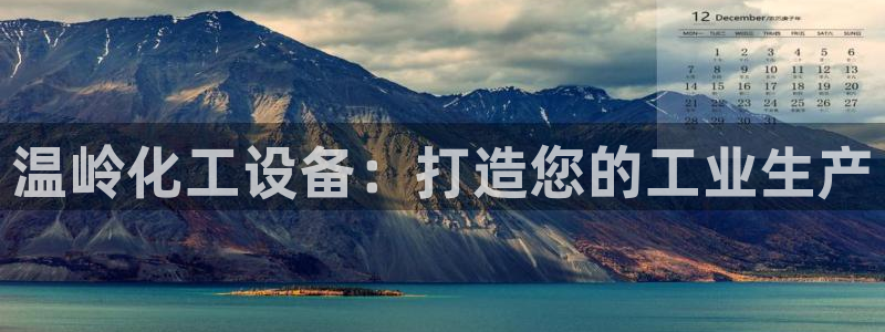 门徒娱乐是不是跑路了