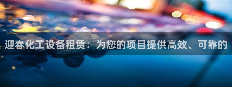 门徒娱乐官网首页下载