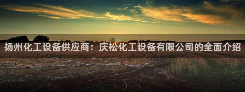 门徒平台测速网址