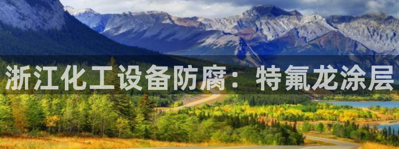 门徒平台开户