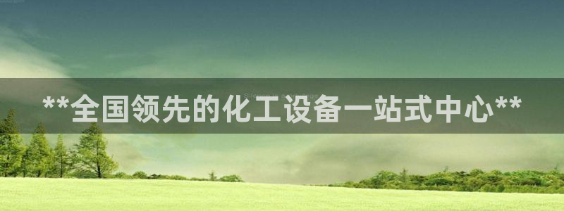 门徒娱乐29i娱乐判官333oo