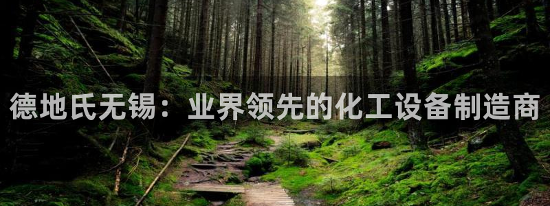 门徒平台是哪里的