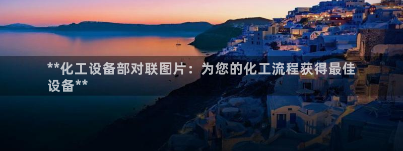 门徒平台注册登陆失败怎么办