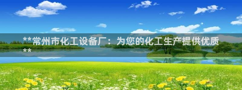 门徒平台马 411O31 门徒