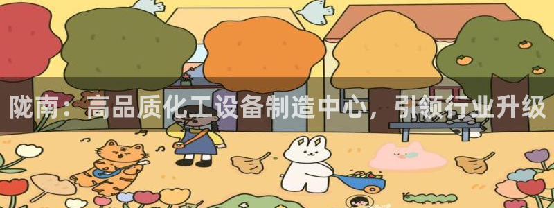 门徒娱乐充值安全吗可靠吗