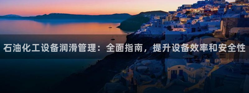 门徒娱乐有没有工资