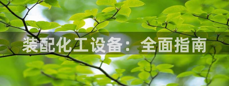 门徒娱乐充值安全吗是真的吗