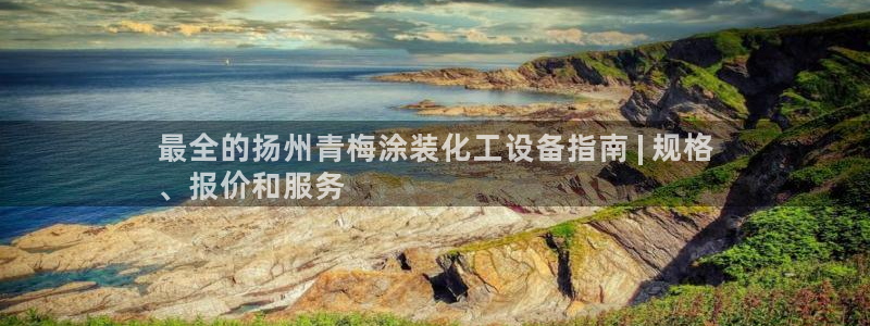 门徒娱乐怎么注册微信