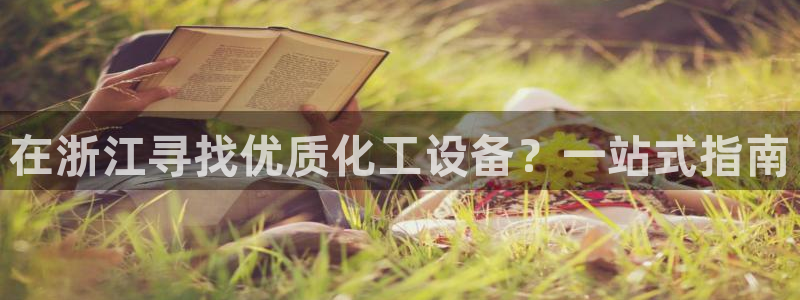 门徒娱乐的创始人背景