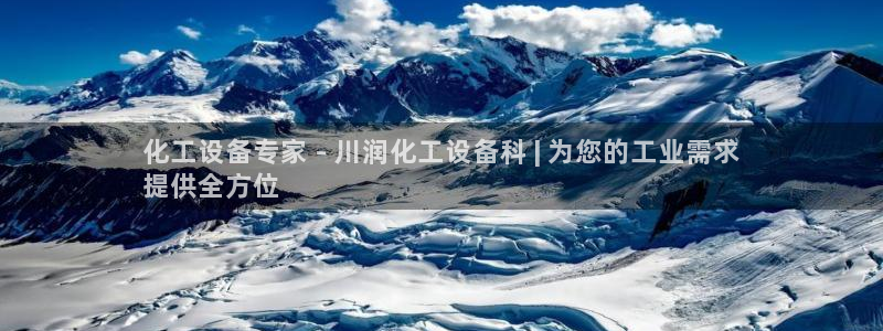 门徒平台登录注册流程