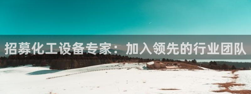 门徒娱乐客服电话