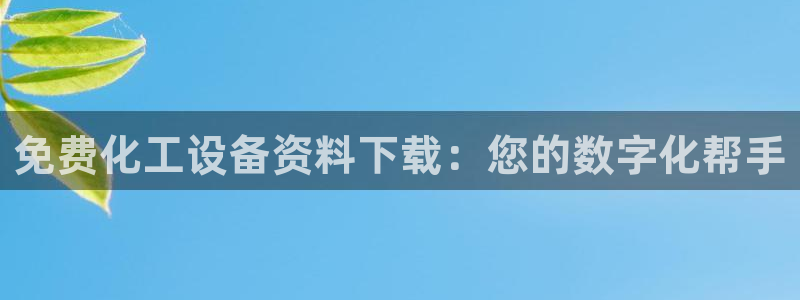 门徒娱乐徽信搜推客娃娃