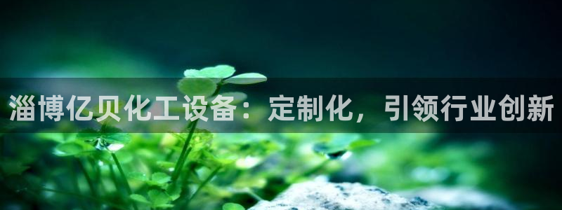 门徒娱乐属于什么系列