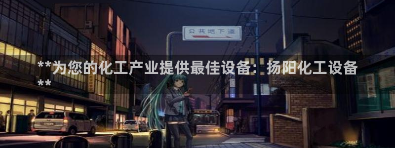 门徒娱乐是什么