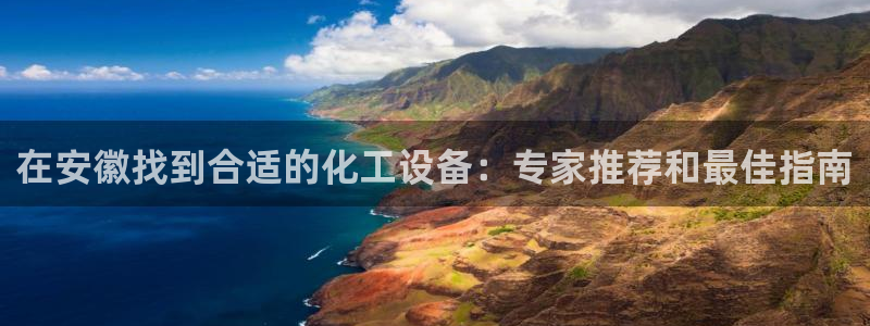 门徒平台入.门徒平台.多久了.长久.中国